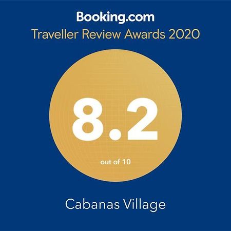 Cabanas Village Cabanas De Tavira Zewnętrze zdjęcie